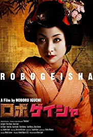 RoboGeisha - MULTI HDLight 1080p