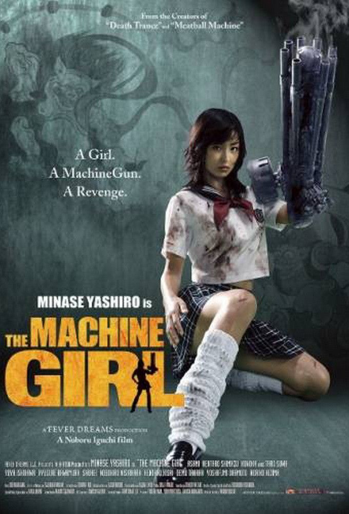 Machine Girl - MULTI HDLight 720p