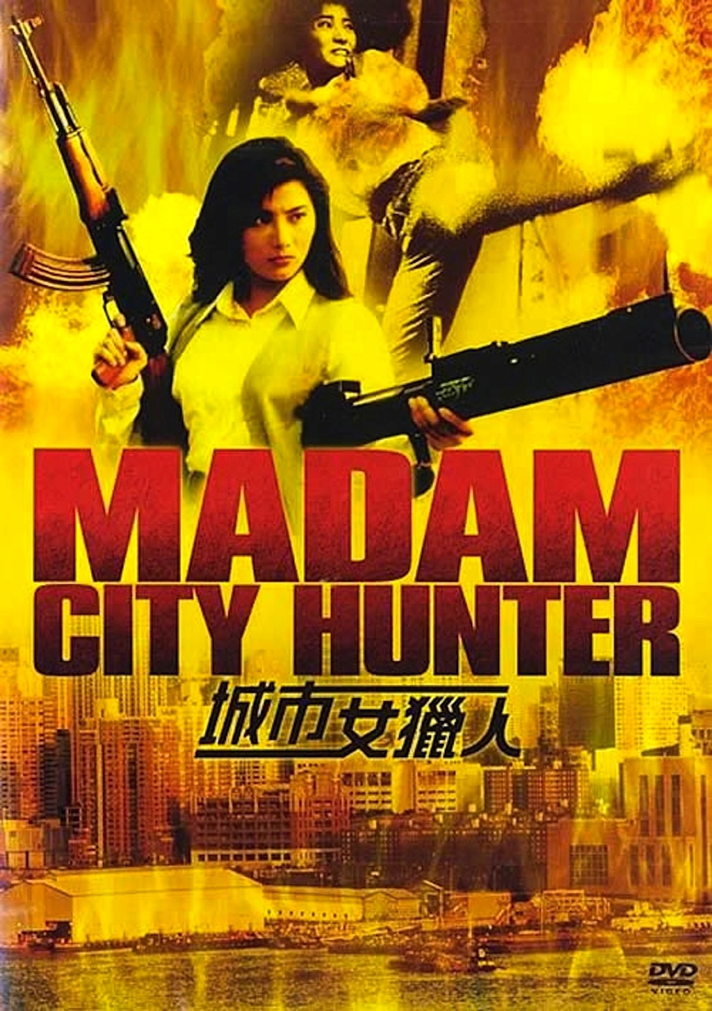 Madam City Hunter - HDLight 720p VOSTFR