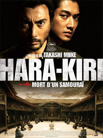 Hara-Kiri : mort d'un samourai HDLight 1080p MULTI