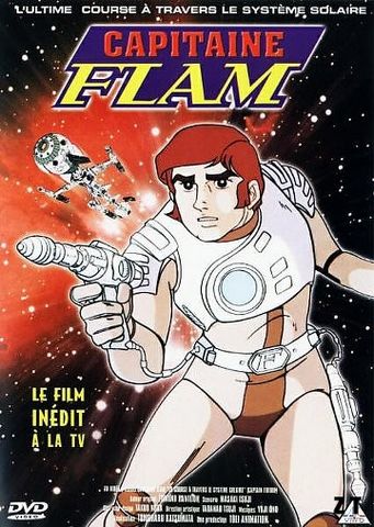 Capitaine Flam - Le Film DVDRIP French