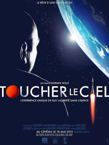 Toucher Le Ciel DVDRIP French