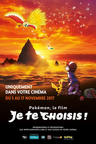 Pokémon, le film : Je te choisis ! HDRip French