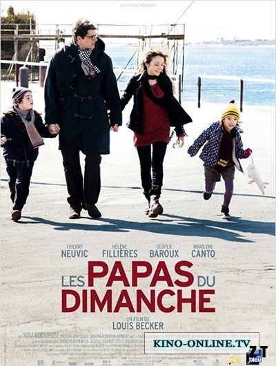 Les Papas du dimanche DVDRIP French