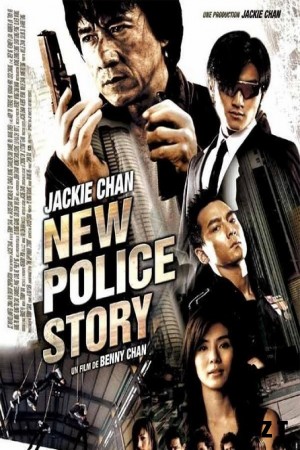 New police story DVDRIP French