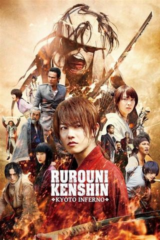 Kenshin : Kyoto Inferno HDLight 720p MULTI