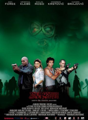 Zone of the Dead DVDRIP French