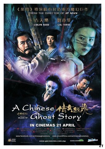 A CHINESE GHOST STORY DVDRIP VOSTFR