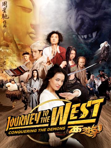 Journey to the West: Conquering DVDRIP VOSTFR