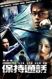 Connected DVDRIP TrueFrench