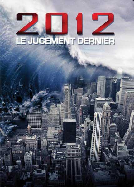 2012 Le jugement dernier DVDRIP French