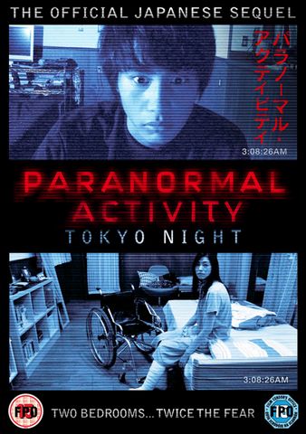 Paranormal Activity: Tokyo Night DVDRIP French