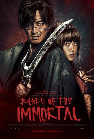 Blade of the Immortal BRRIP VOSTFR