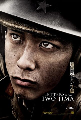 Lettres d'Iwo Jima HDLight 1080p MULTI