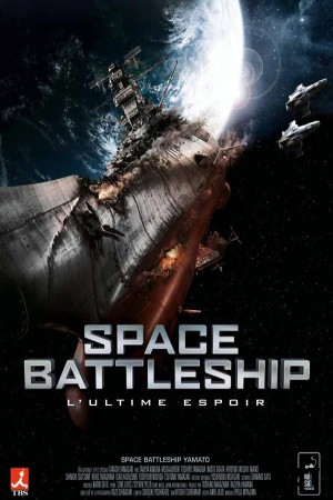 Space Battleship : L'ultime Espoir DVDRIP French